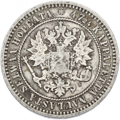 2 марки 1870 года Русская Финляндия