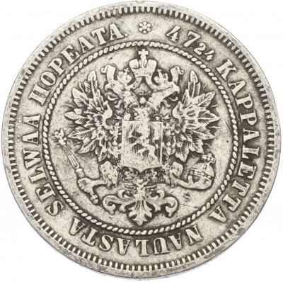 2 марки 1872 года Русская Финляндия
