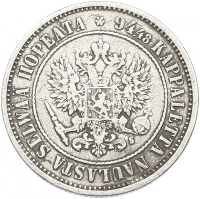 1 марка 1874 года Русская Финляндия