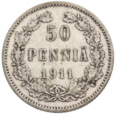 50 пенни 1911 года Русская Финляндия