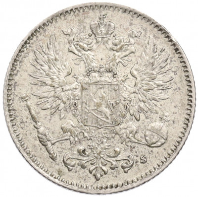 50 пенни 1915 года Русская Финляндия