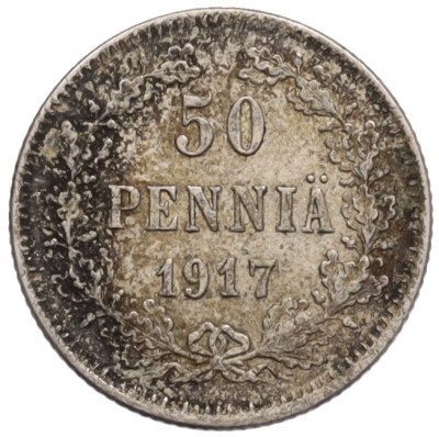 50 пенни 1917 года Русская Финляндия (Орел с коронами)