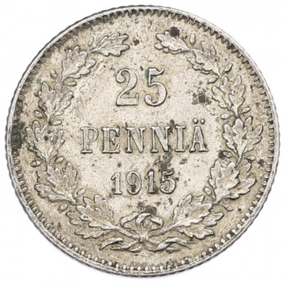 25 пенни 1915 года Русская Финляндия