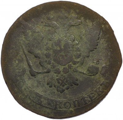 5 копеек 1758 года