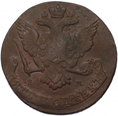 5 копеек 1765 года ЕМ