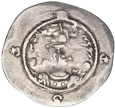 Драхма 531-590 года Сасаниды
