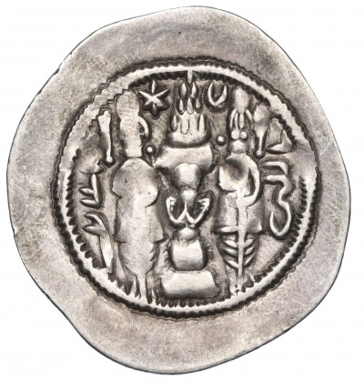 Драхма 531-590 года Сасаниды