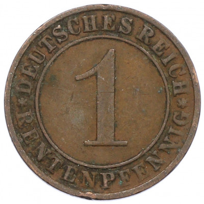 1 рейхспфенниг 1924 года A Германия