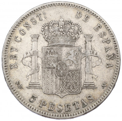 5 песет 1898 года Испания