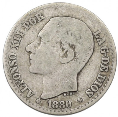 50 сентимо 1880 года Испания