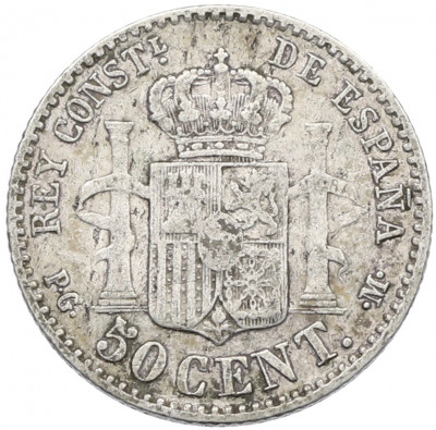 50 сентимо 1892 года Испания