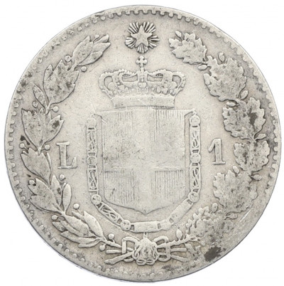 1 лира 1887 года M Италия