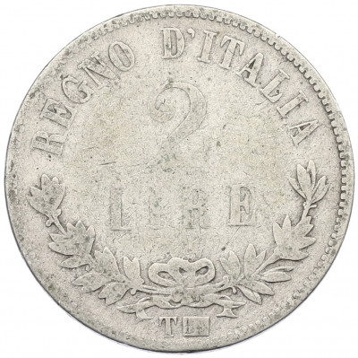 2 лиры 1863 года T Италия