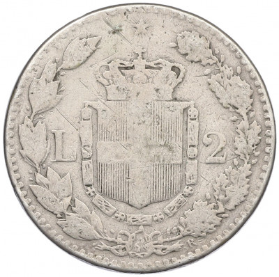 2 лиры 1886 года Италия