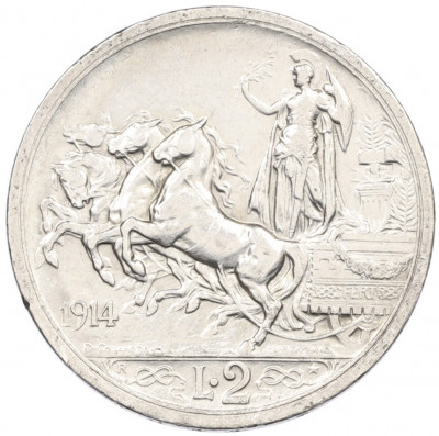 2 лиры 1914 года Италия