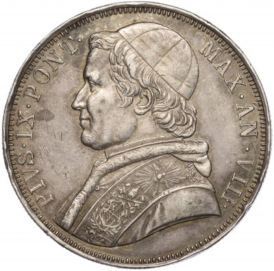 1 скудо 1853 года Папская область