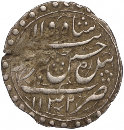 Аббас 1720 года (АН1132) Сефевиды (город Тебриз) султан Хуссейн
