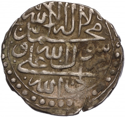Аббас 1720 года (АН1132) Сефевиды (город Тебриз) султан Хуссейн