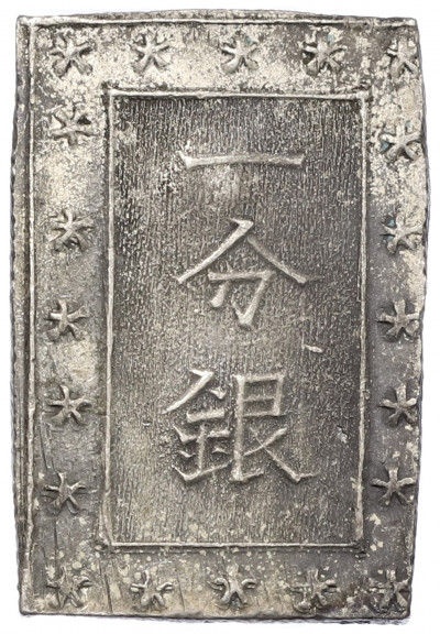 1 бу 1859–1868 года Япония