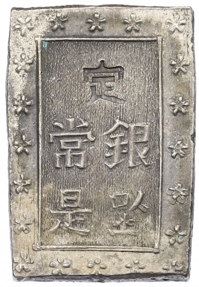 1 бу 1859–1868 года Япония