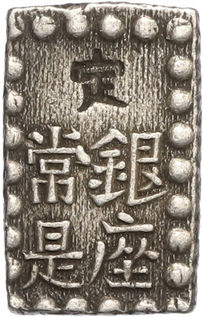 1 шу 1854-1868 года Япония
