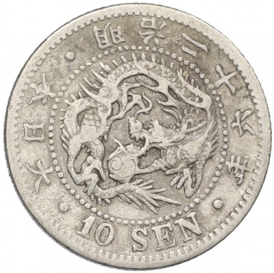 10 сен 1893 года Япония