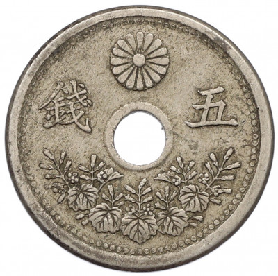 5 сен 1922 года Япония