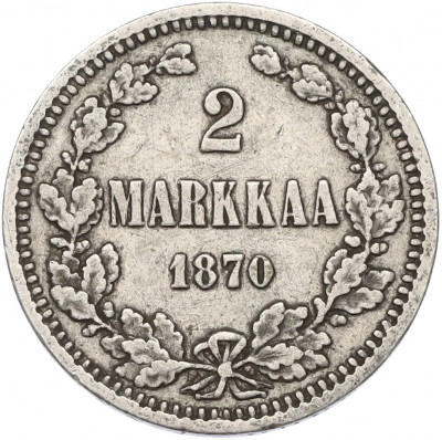 2 марки 1870 года Русская Финляндия