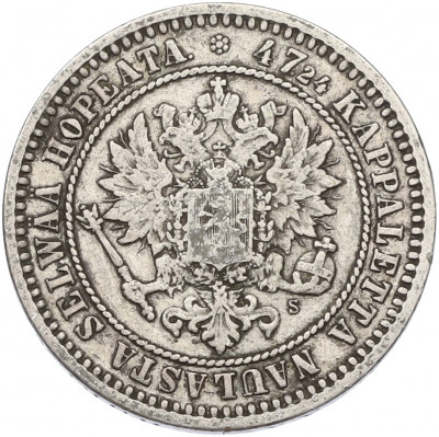 2 марки 1870 года Русская Финляндия