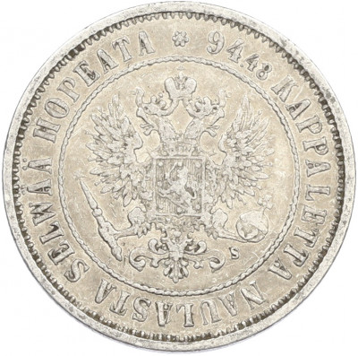 1 марка 1874 года Русская Финляндия