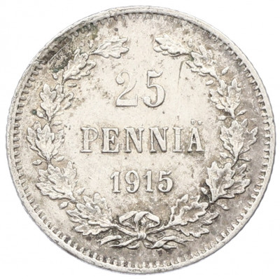 25 пенни 1915 года Русская Финляндия