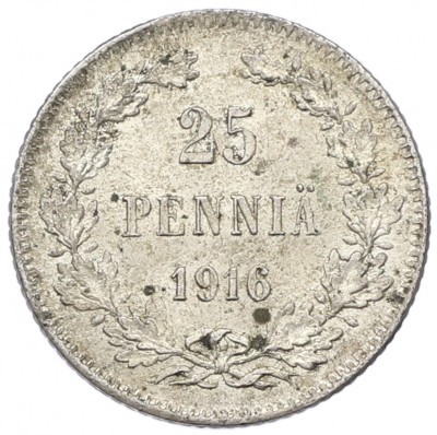 25 пенни 1916 года Русская Финляндия