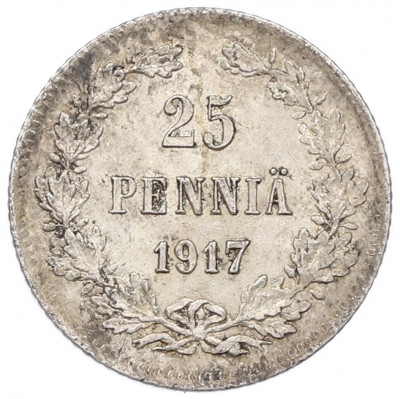 25 пенни 1917 года Русская Финляндия