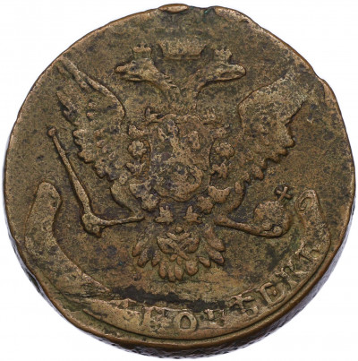 5 копеек 1759 года