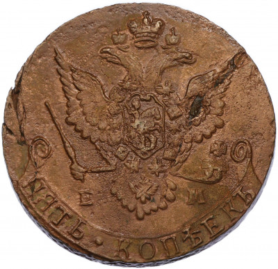 5 копеек 1779 года ЕМ