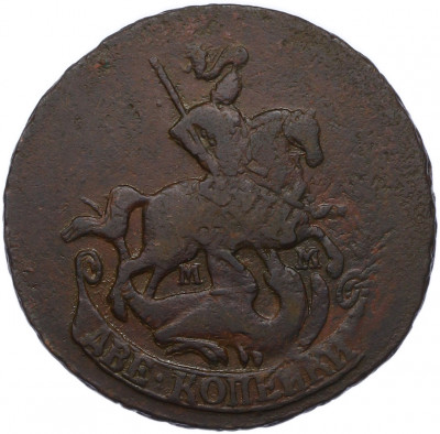 2 копейки 1763 года ММ