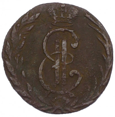 Денга 1770 года КМ «Сибирская монета»