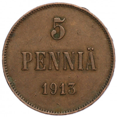5 пенни 1913 года Русская Финляндия