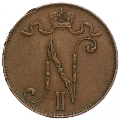 5 пенни 1913 года Русская Финляндия