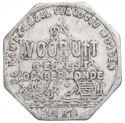 Хлебный жетон Бельгия «Кооператив Vooruit — 1 брудкарт»