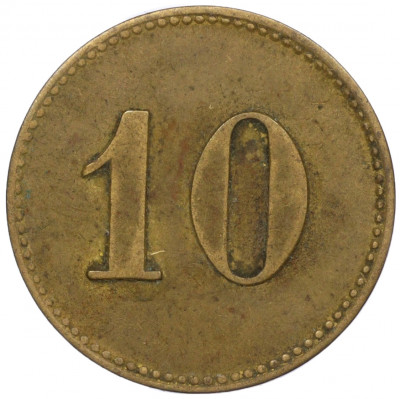 Жетон «10 пфеннигов в ресторан Math Nobis (Шельсен)» Германия
