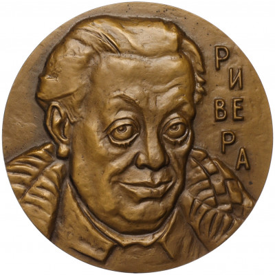 Настольная медаль 1987 года ЛМД «Диего Ривера»
