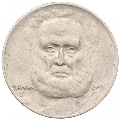 100 рейс 1937 года Бразилия