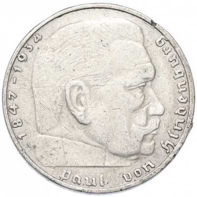 2 рейхсмарки 1939 года A Германия