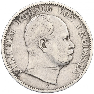 1 союзный талер 1865 года A Пруссия