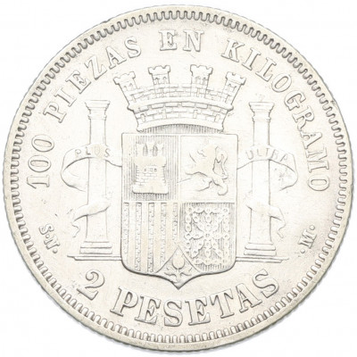 2 песеты 1869 года Испания