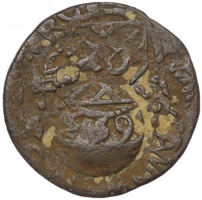 Ардит 1707-1711 года «Алмазное оружие» Испания