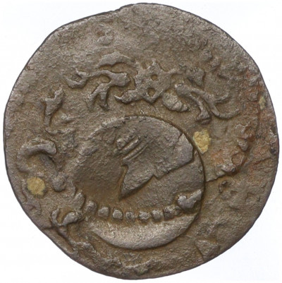 Ардит 1707-1711 года «Алмазное оружие» Испания