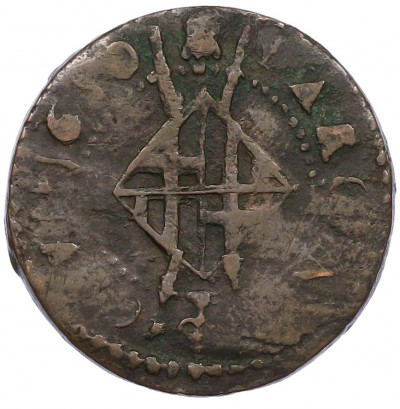 1 сейсено 1650 года Каталония (Сегадорское восстание)