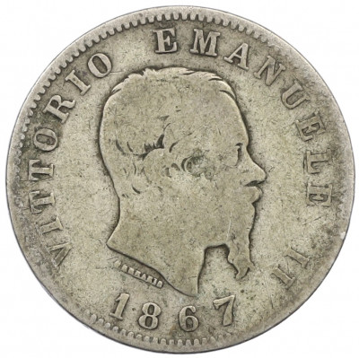 1 лира 1867 года M Италия